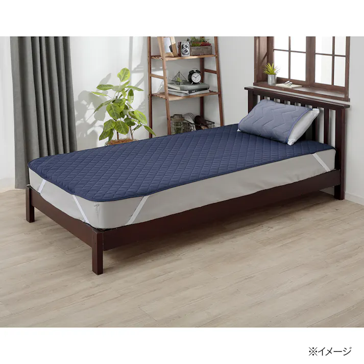 さらっとした肌触りのメッシュ敷パッド ネイビー シングル 100×200cm