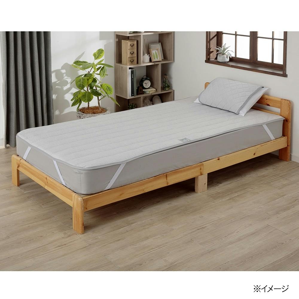 Gゼロマットレスパッド(敷パッド付) シングルサイズ　97ｃｍ×195ｃｍ Gゼロマットレスパッド(敷パッド付) シングルサイズ 97cm