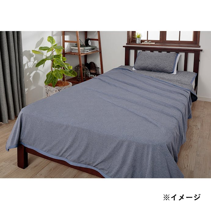 シャリっとした肌触りもっとひんやり持続消臭ケット シングル 140×190cm ネイビー(販売終了)