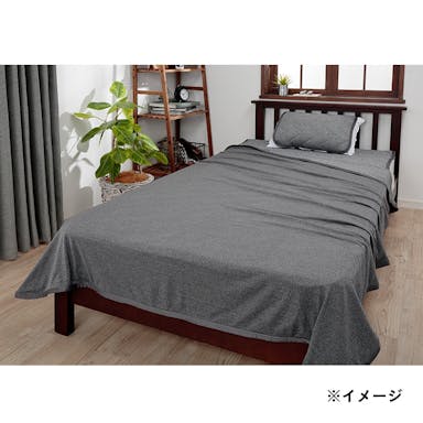 シャリっとした肌触りもっとひんやり持続消臭ケット シングル 140×190cm ブラック(販売終了)