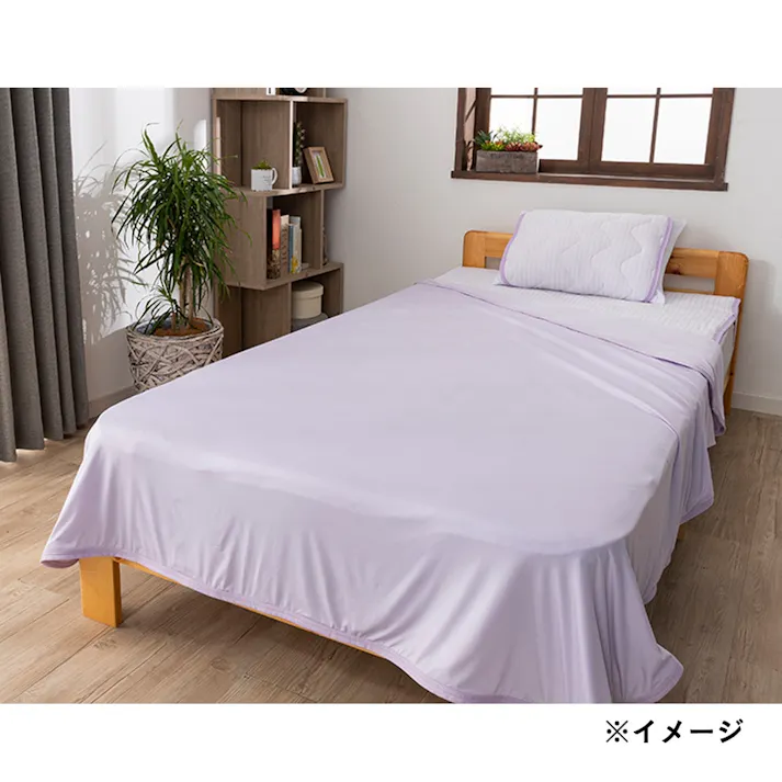 もちっとした肌触りもっとひんやり持続消臭ケット シングル 140×190cm パープル(販売終了)
