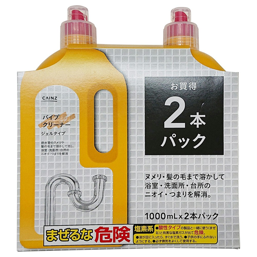 至上 除菌 パイプクリーナー 1000mL