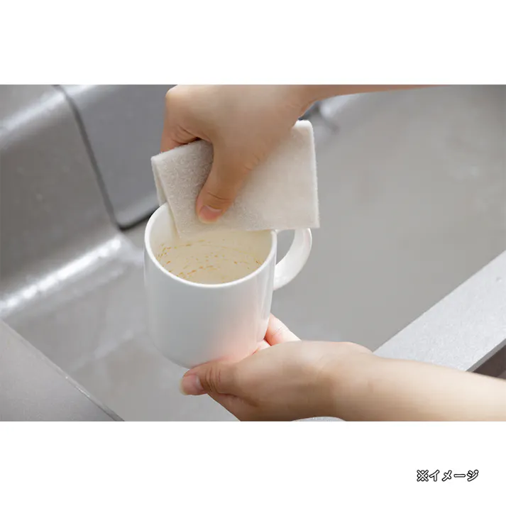 重曹クリーナー 4枚入