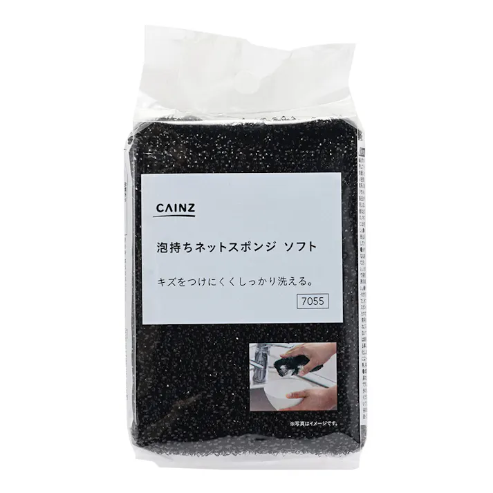 泡持ちネットスポンジ ソフト