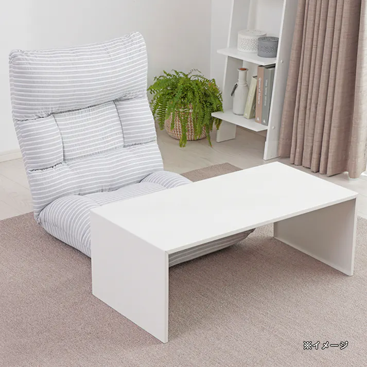 ローテーブル tetory ホワイト 80×40cm (販売終了)