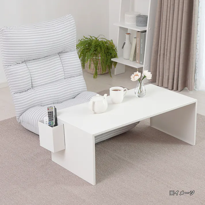 ローテーブル tetory ホワイト 80×40cm (販売終了)