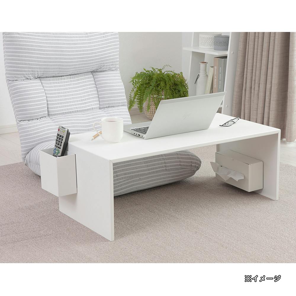 ホワイトローテーブル tv-risa9050-wh.jpg