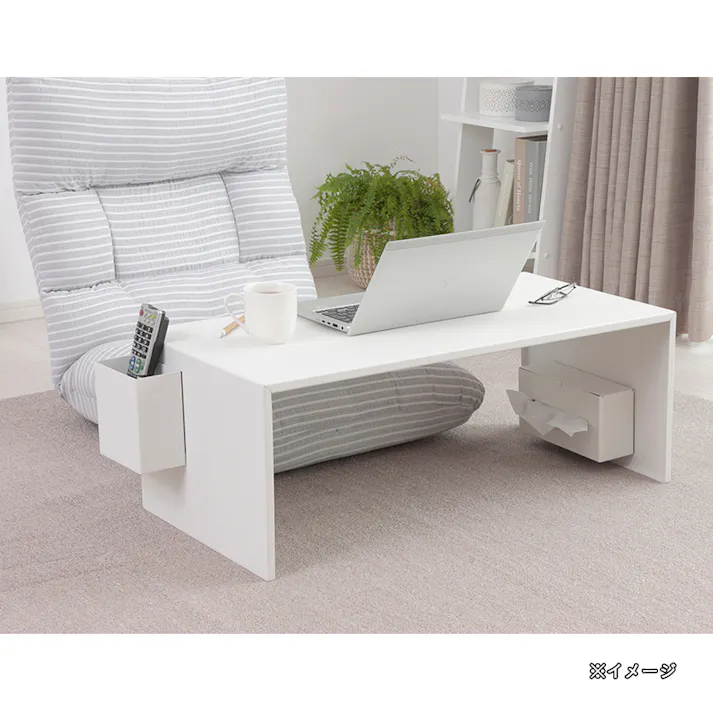 ローテーブル tetory ホワイト 80×40cm (販売終了)