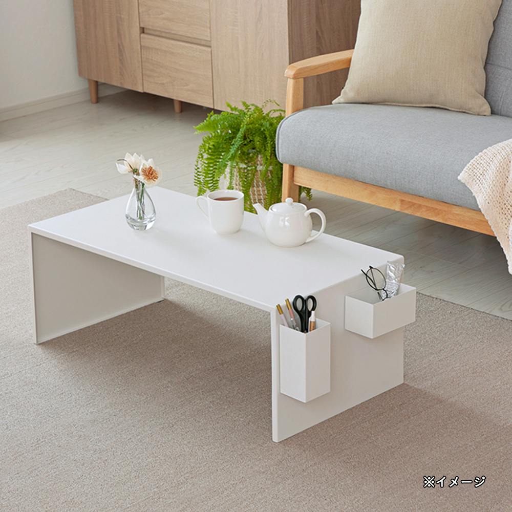 ローテーブル tetory ホワイト 80×40cm | 家具・インテリア