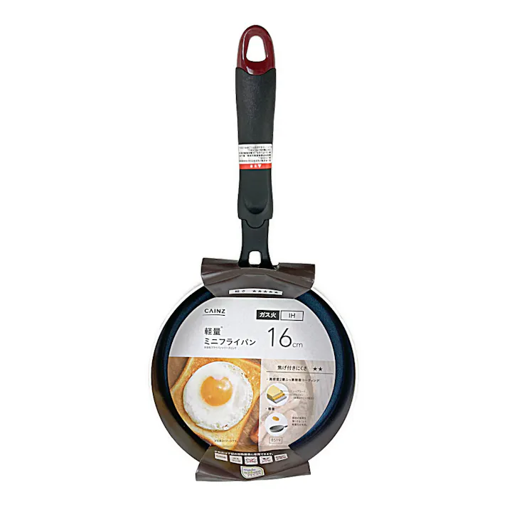 IH対応 軽量ミニフライパン 16cm