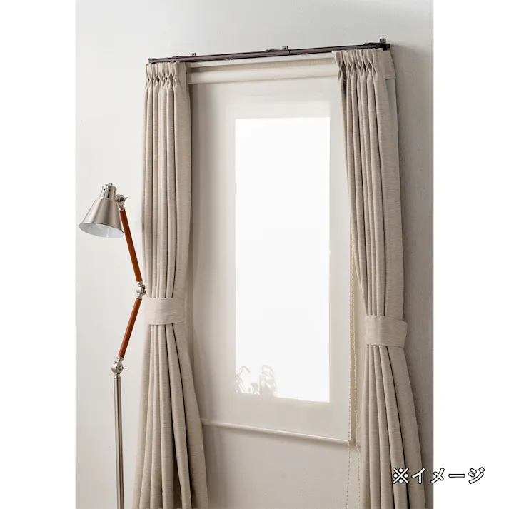 汚れが取りやすく透けないロールスクリーン チェーン式 90×220cm