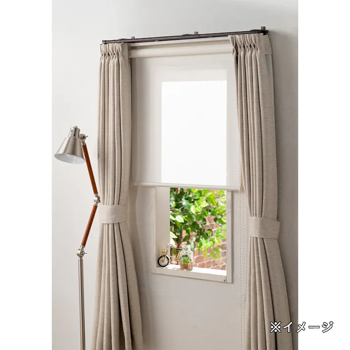 汚れが取りやすく透けないロールスクリーン チェーン式 180×220cm