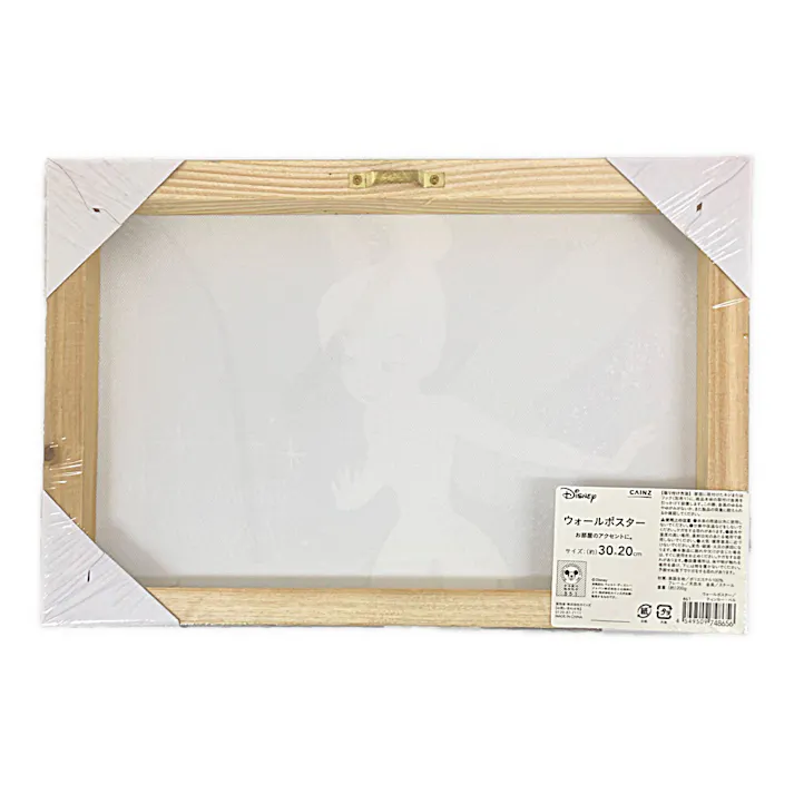 ウォールポスター ティンカー・ベル 30×20cm