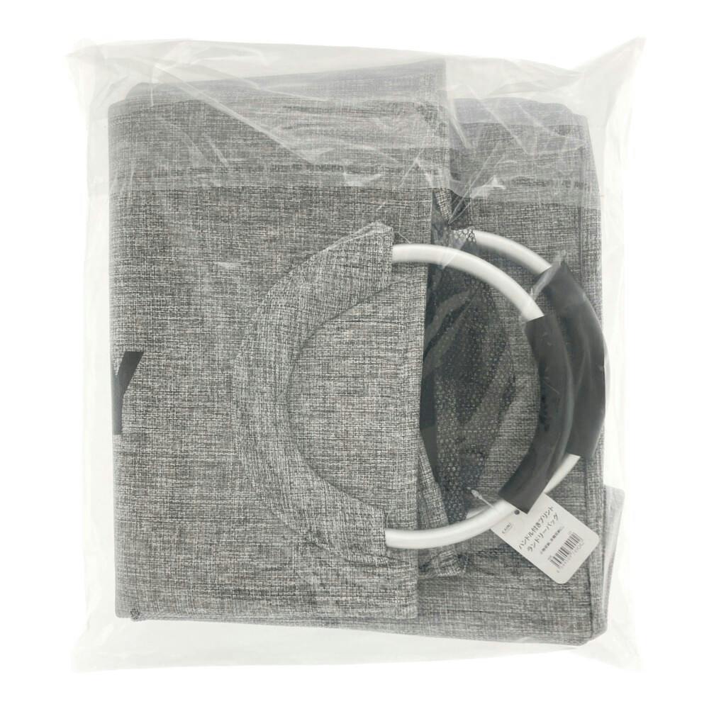 ハンドル付プリントランドリーバッグ グレー | バスケット・ランドリー