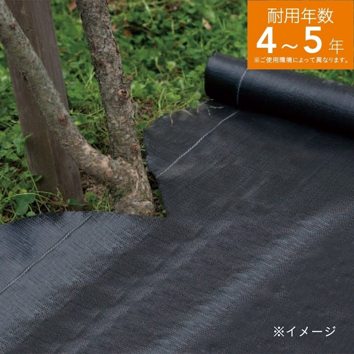 【期間限定 個別送料無料】カインズ 高密度防草シート 黒 幅2m×長さ25m