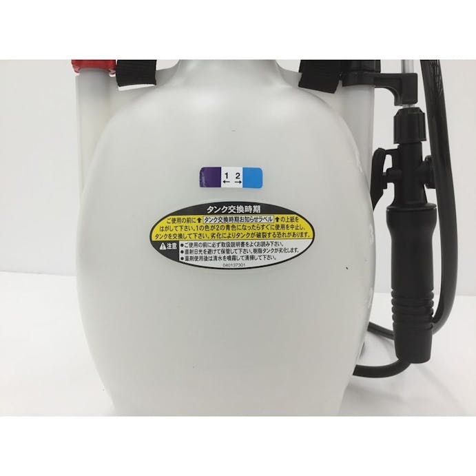 蓄圧式噴霧器 4L HS-4C