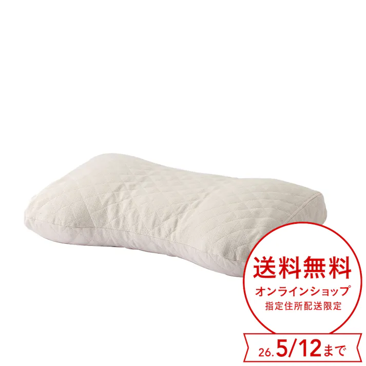 首肩フィットそばまくら 高さ調整シート付き