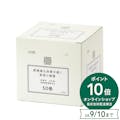 CAINZ 蚊取り線香 50巻 箱入