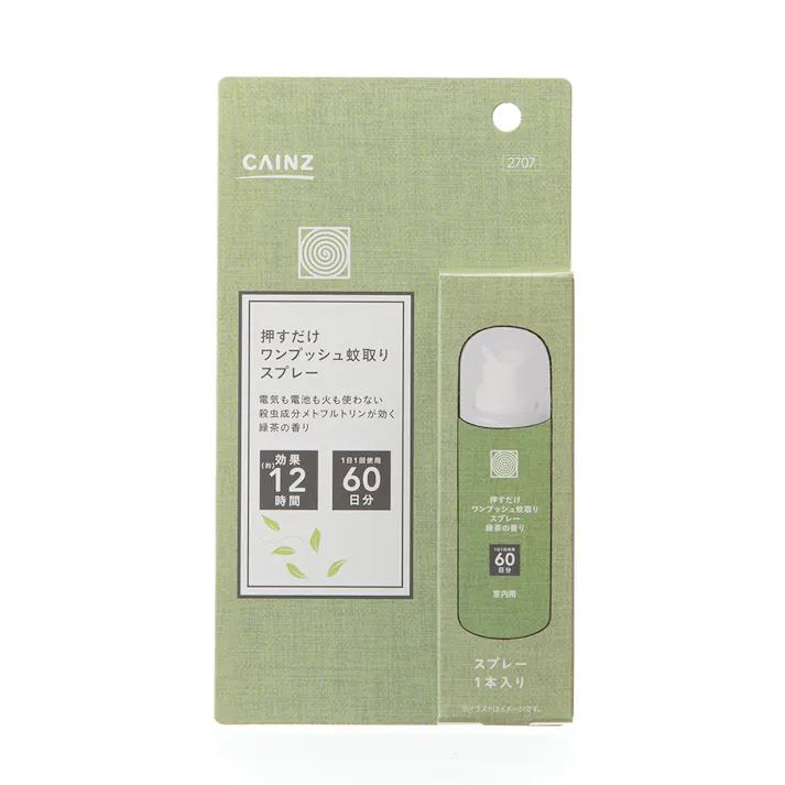 CAINZ 押すだけワンプッシュ蚊取りスプレー 60日分 緑茶の香り 17ml