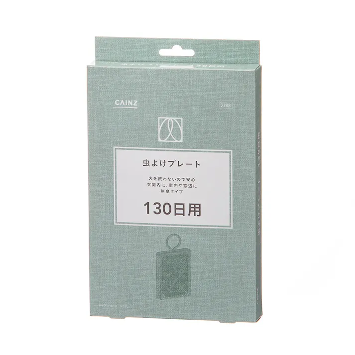 CAINZ 虫よけプレート 130日用