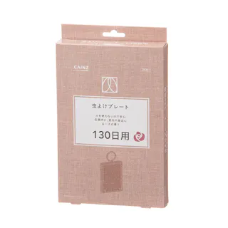 CAINZ 虫よけプレート 130日用 ローズの香り