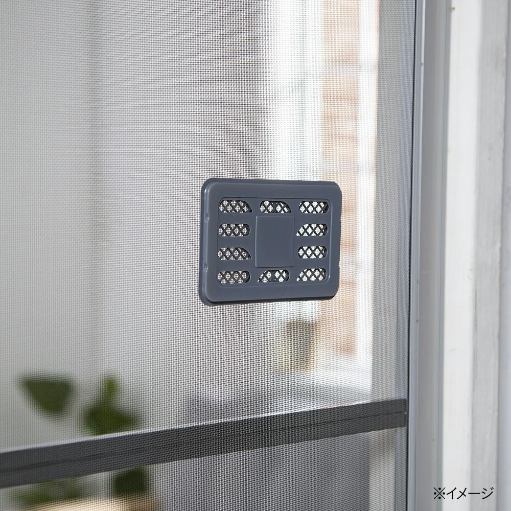 CAINZ あみ戸用 虫よけプレート 66日用 2個 | 殺虫剤・防虫剤・殺虫器