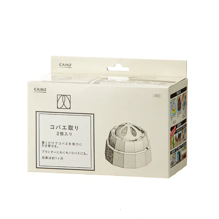 CAINZ コバエ取り 2個