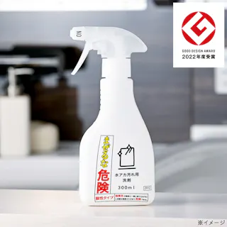 カインズ 水アカ汚れ用洗剤 300ml