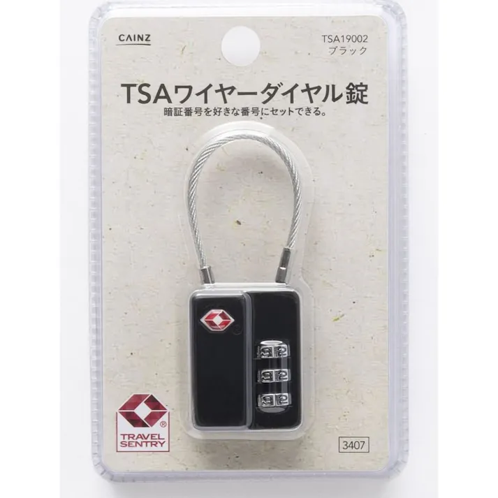 カインズ TSAワイヤーダイヤル錠 ブラック TSA19002