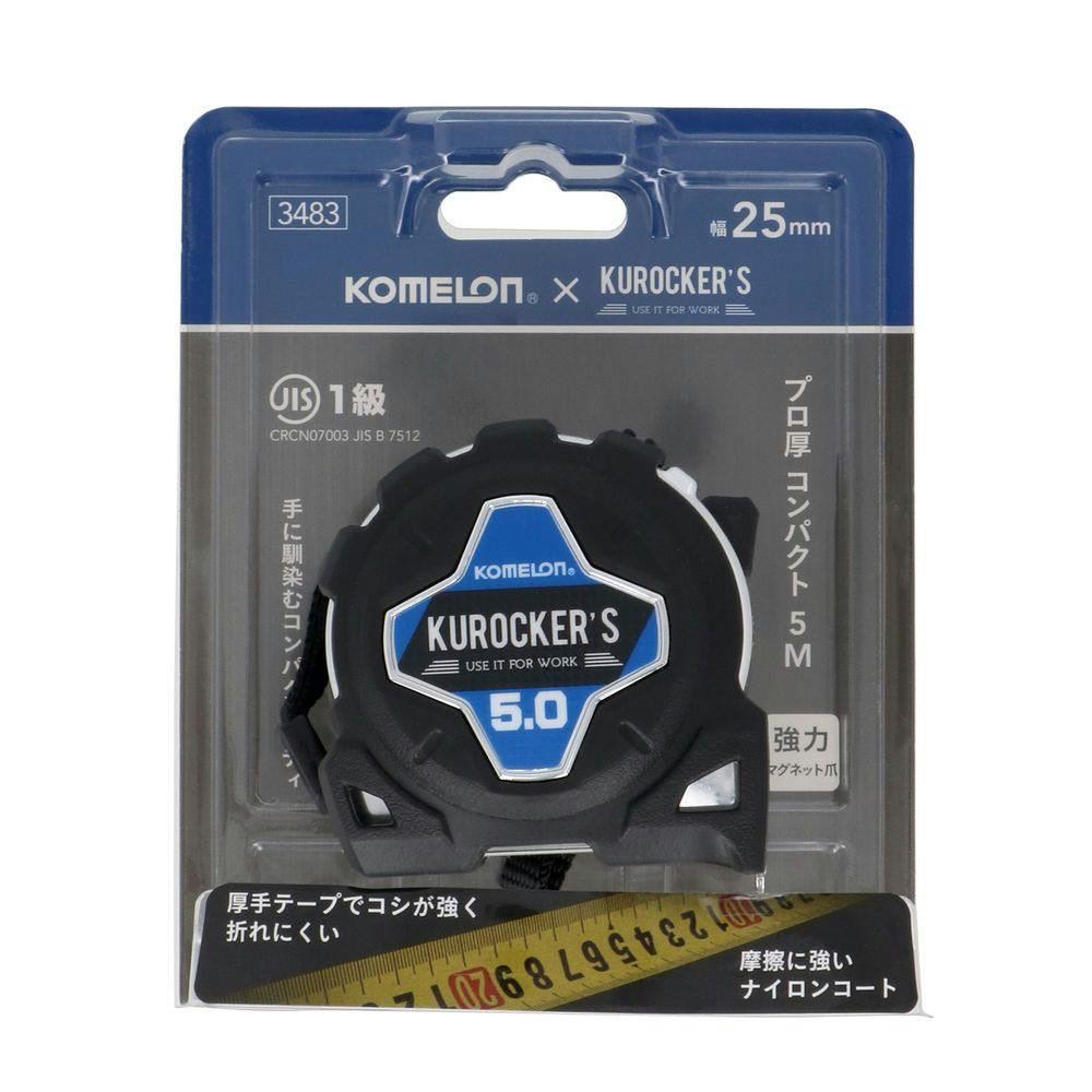 DARK MATERIAL COMPLEX コンゲンコンプレックス プロモ DARK MATERIAL COMPLEX(DM23RP4 S2/S8) | デュエル・マスターズ