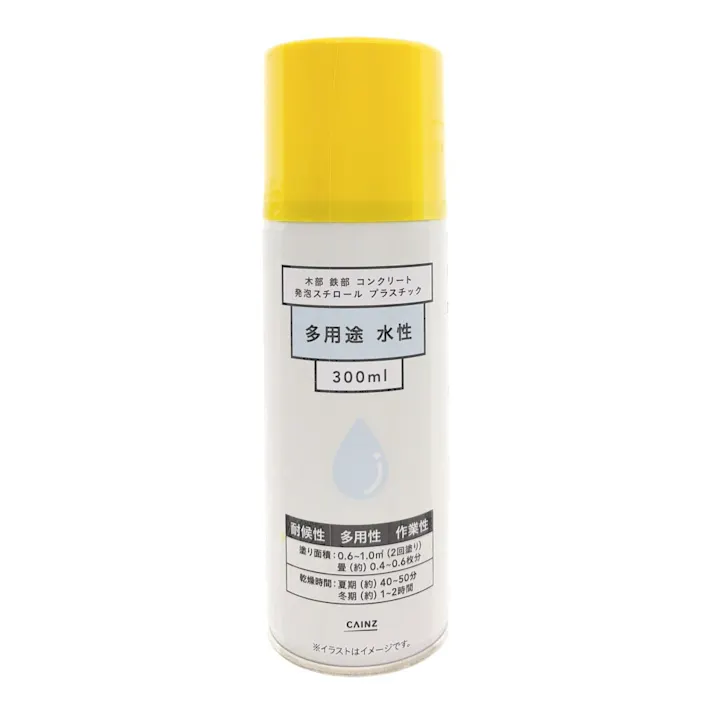 カインズ 水性多用途スプレー イエロー 300ml