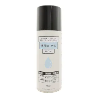 カインズ 水性多用途スプレー ブラック 300ml