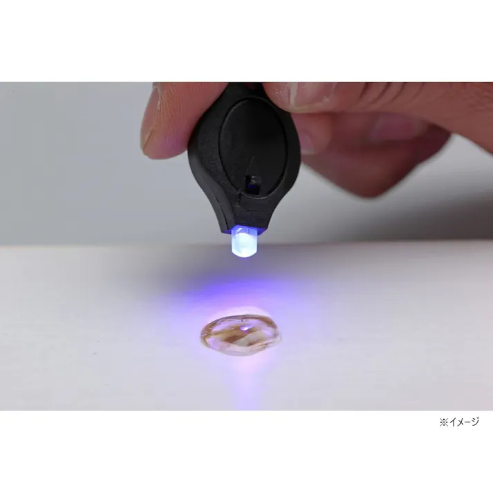 カインズ ライトで固める UV硬化剤 10ml(販売終了)