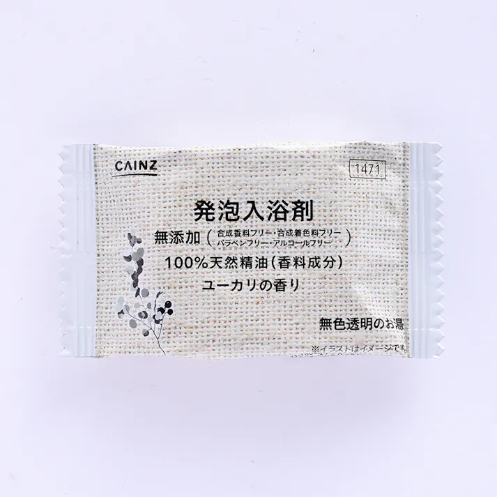 カインズ 発泡入浴剤 無添加 100%天然精油 ユーカリ・オレンジの香り 40g×16錠(2種類×各8錠)