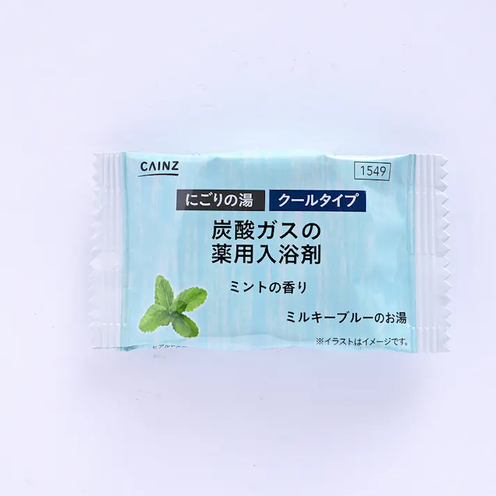カインズ 炭酸ガスの薬用入浴剤 にごりの湯 クールタイプ 40g×16錠(4種類×各4錠) 4つの香り