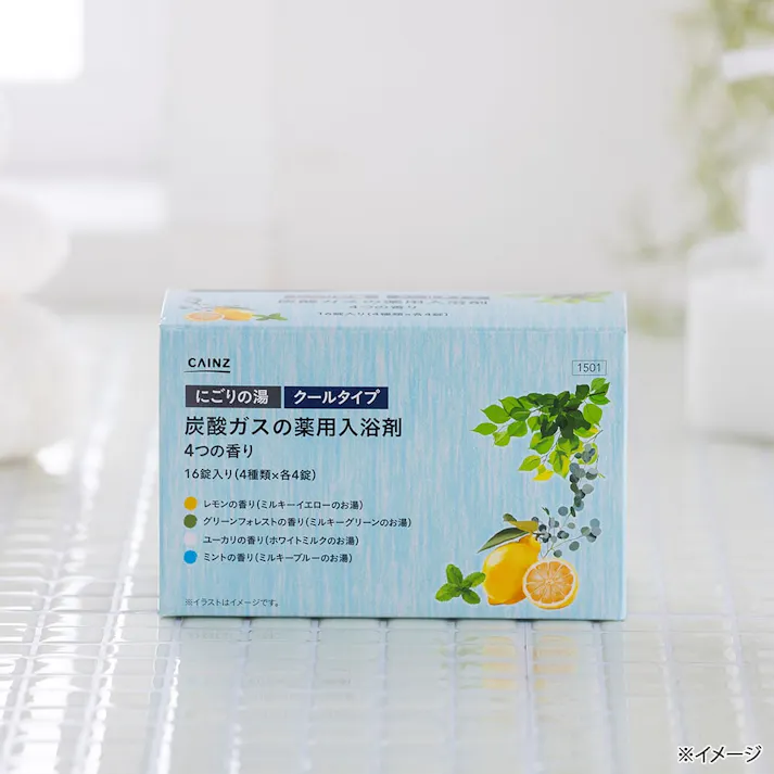 カインズ 炭酸ガスの薬用入浴剤 にごりの湯 クールタイプ 40g×16錠(4種類×各4錠) 4つの香り