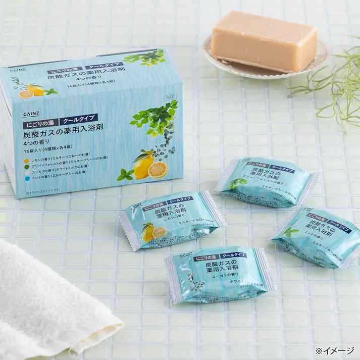 カインズ 炭酸ガスの薬用入浴剤 にごりの湯 クールタイプ 40g×16錠(4種類×各4錠) 4つの香り