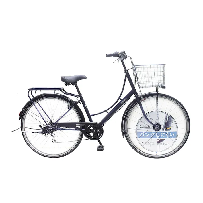 【自転車】キラリ KiLaLi2 パンクしにくいカジュアル軽快車 27インチ 外装6段 オートライト ブルー(販売終了)