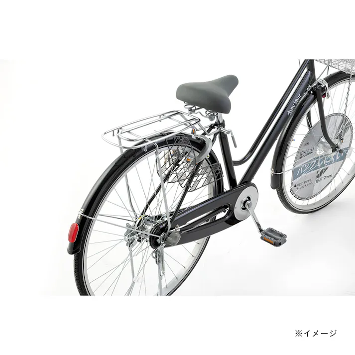 【自転車】キラリ KiLaLi パンクしにくい軽快車 27インチ 内装3段 オートライト シルバー