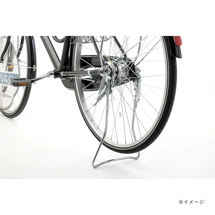 【自転車】キラリ KiLaLi パンクしにくい軽快車 27インチ 内装3段 オートライト シルバー