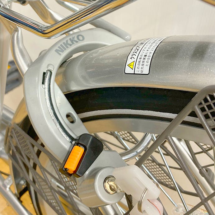 【自転車】キラリ KiLaLi パンクしにくい軽快車 26インチ 内装3段 オートライト シルバー