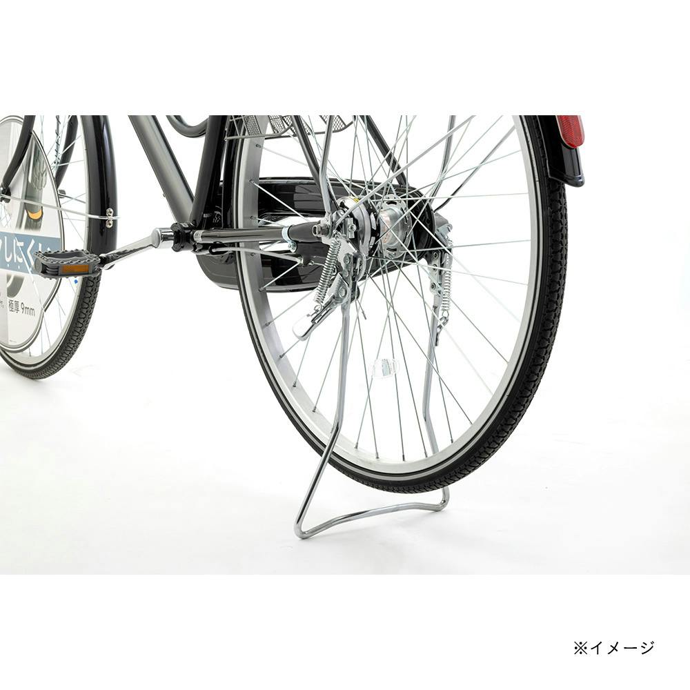 自転車】キラリ KiLaLi パンクしにくい軽快車 26インチ 内装3段 オート