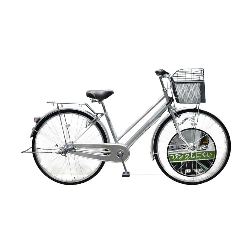 自転車 27インチ 2024年2月29日購入 - 自転車本体