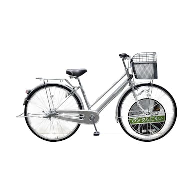 【自転車】キラクル KiLaCle2 パンクしにくい通学シティ車 27インチ 内装3段 オートライト シルバー