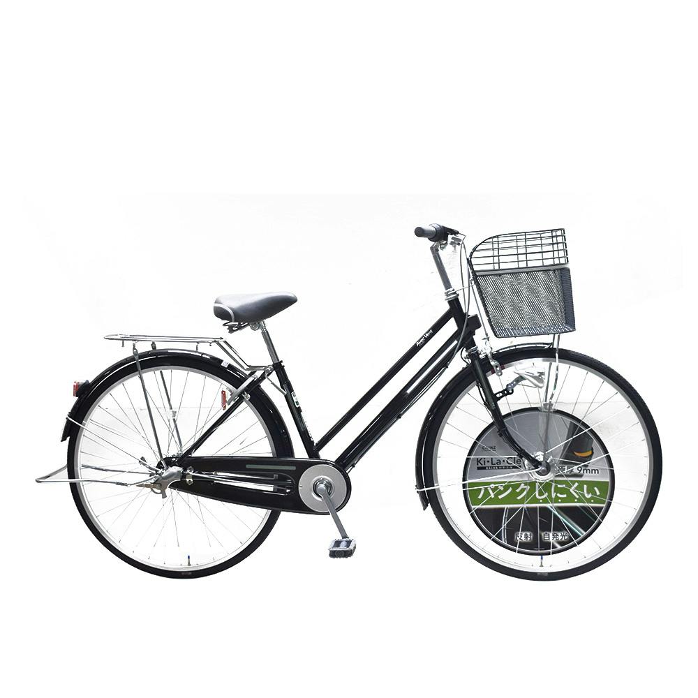 自転車】キラクル KiLaCle2 パンクしにくい通学シティ車 27インチ 内装 