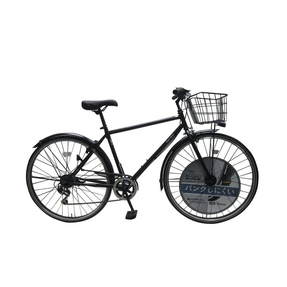 自転車】キラリ KiLaLi2 パンクしにくいクロスバイク 27インチ 外装6段 