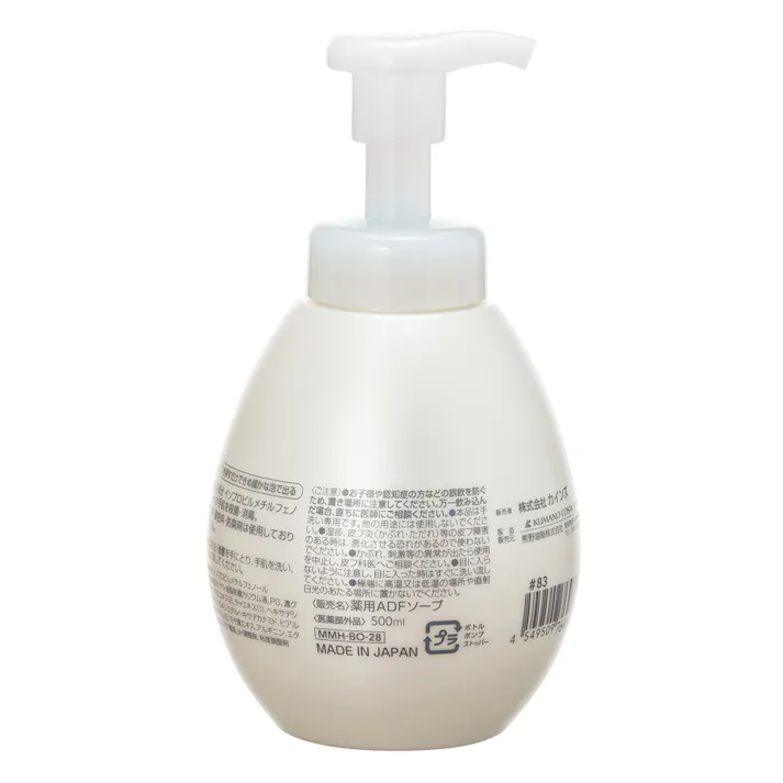 カインズ 無添加 泡ハンドソープ 500ml