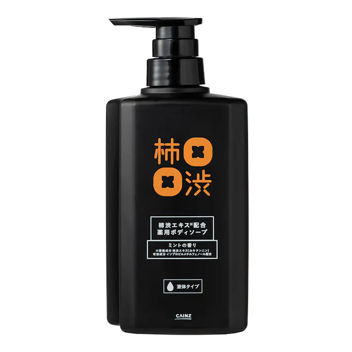 薬用 柿しぶエキス配合ボディソープ 本体 500ml