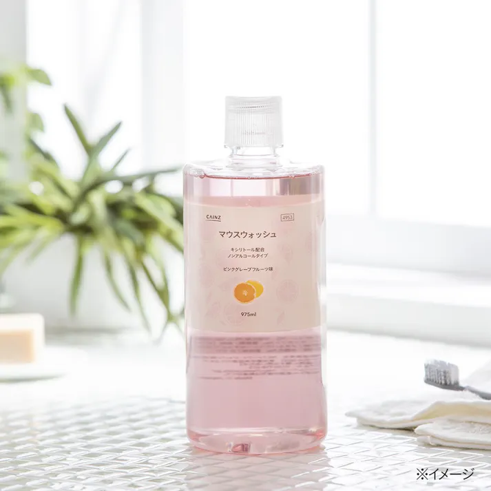 カインズ マウスウォッシュ ピンクグレープフルーツ味 975ml