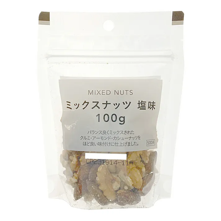 カインズ ミックスナッツ 塩味 100g